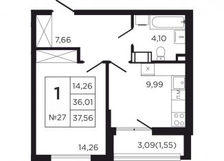 Продаю 1-ком. квартиру, 39.1 м2, деревня Кабицыно