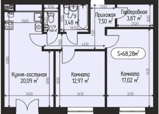 2-комнатная квартира на продажу, 68.3 м2, Московская область, бульвар Радости, 20