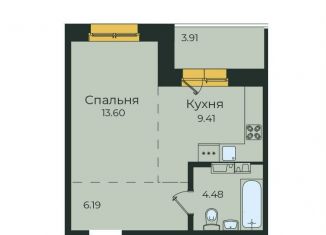 Продаю квартиру свободная планировка, 37.6 м2, Иркутская область, улица Пискунова, 132