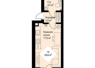 Продается квартира студия, 27.1 м2, Екатеринбург, метро Проспект Космонавтов