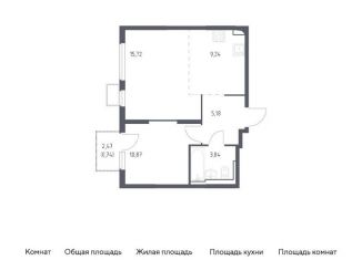 Однокомнатная квартира на продажу, 45.6 м2, село Остафьево, жилой комплекс Остафьево, к15
