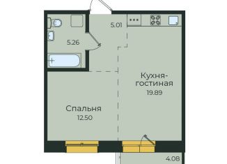 Квартира на продажу со свободной планировкой, 46.7 м2, Иркутск, улица Пискунова, 132