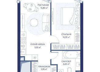 Продам 2-комнатную квартиру, 46.4 м2, Москва, 1-й Сетуньский проезд, вл8, метро Студенческая