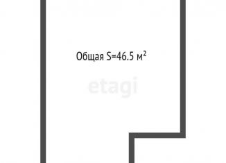 Продаю 1-комнатную квартиру, 46.5 м2, Кемерово, Рудничный район