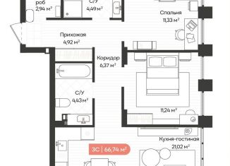 3-комнатная квартира на продажу, 67.1 м2, Новосибирская область, Ленинградская улица, 342