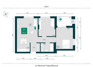 Продаю двухкомнатную квартиру, 65.2 м2, Тюмень, Калининский округ