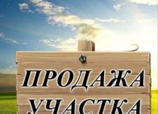 Продажа участка, 11 сот., Таштагол, улица Урицкого, 109