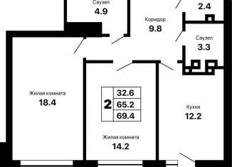 Продам 2-ком. квартиру, 69.4 м2, Самара, Промышленный район