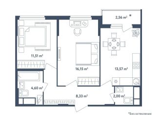 Продаю 2-ком. квартиру, 57.4 м2, поселок Мещерино