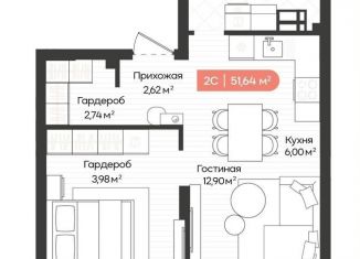 Продам двухкомнатную квартиру, 51.2 м2, Новосибирск, метро Октябрьская, Ленинградская улица, 342