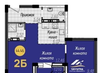 2-комнатная квартира на продажу, 44.5 м2, Тольятти