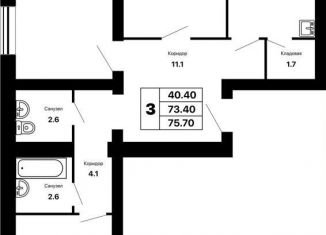 Продам 3-комнатную квартиру, 75.7 м2, Самара, метро Безымянка, проспект Карла Маркса, 313