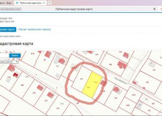 Продается участок, 25 сот., деревня Малково, Российская улица