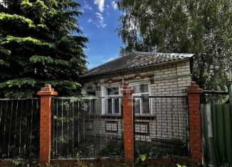 Продажа дома, 45 м2, село Казацкое, Приозёрная улица
