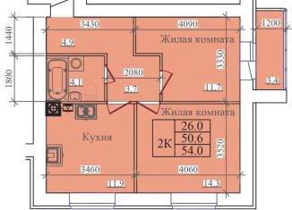 Продажа 2-комнатной квартиры, 54 м2, Ивановская область