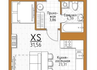 Продажа 1-ком. квартиры, 31.6 м2, Тульская область