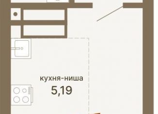 Продажа квартиры студии, 28.8 м2, Свердловская область