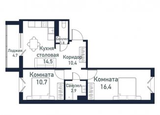 Продается двухкомнатная квартира, 53.1 м2, Челябинская область
