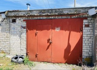 Продажа гаража, 21 м2, Волгоградская область, Перекопская улица