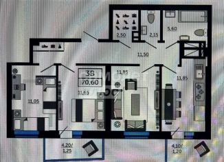 Продаю трехкомнатную квартиру, 70 м2, Ростов-на-Дону, Кировский проспект, 89