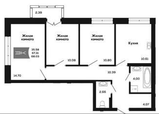 3-комнатная квартира на продажу, 68 м2, Новосибирская область, улица Титова, 48
