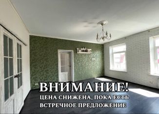 Продаю 3-комнатную квартиру, 80.8 м2, Советск, улица Ленина, 26
