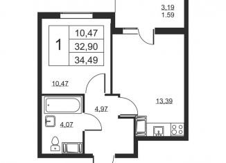 Продам 1-комнатную квартиру, 34.5 м2, Бугры