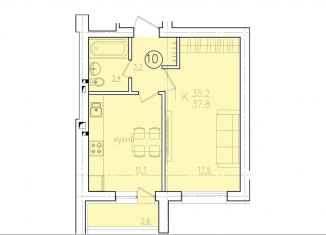 Продажа 1-комнатной квартиры, 37.8 м2, Энгельс
