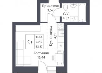 Продаю квартиру студию, 27.5 м2, Новосибирская область