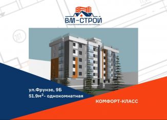 Продам 1-комнатную квартиру, 52 м2, Республика Башкортостан