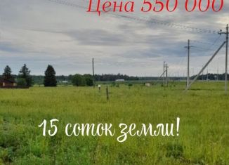 Продаю участок, 15 сот., поселок Кукуштан, Южная улица, 10