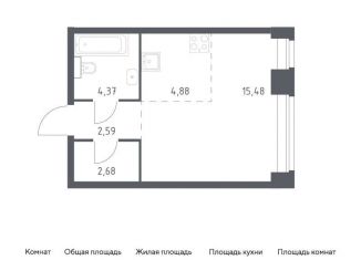 Продам квартиру студию, 30 м2, Москва, район Раменки, жилой комплекс Нова, к1