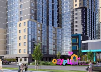 Офис на продажу, 55.94 м2, посёлок Берёзовый, Целиноградская улица, 2И