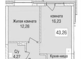 Продам 2-ком. квартиру, 43.3 м2, Новосибирская область