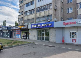 Продажа торговой площади, 42 м2, Волгодонск, Морская улица, 66А