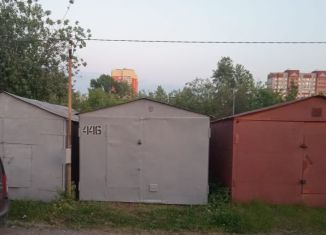 Продам гараж, 18 м2, Уфа, Дёмский район