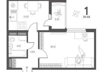 Продам 1-ком. квартиру, 39.5 м2, Липецк