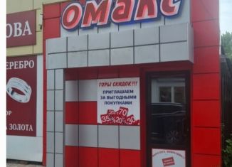 Помещение свободного назначения в аренду, 172 м2, Балашов, улица Карла Маркса, 33