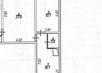 Продается помещение свободного назначения, 58.8 м2, Чехов, Земская улица, 6