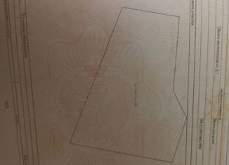 Продажа земельного участка, 668 сот., садоводческое товарищество Салгир, Горная улица, 1