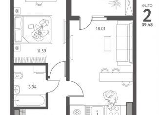 Продается 1-комнатная квартира, 39.5 м2, Липецк