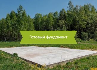 Участок на продажу, 7.8 сот., деревня Савватьево, деревня Савватьево, 21А