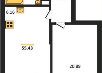 Продажа однокомнатной квартиры, 55.4 м2, Воронеж, Московский проспект, 132, Центральный район