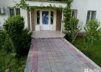 Продам помещение свободного назначения, 27 м2, Нальчик, улица Кирова, 337, район Богданка