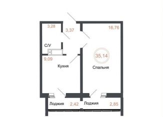 Продажа 1-комнатной квартиры, 35.1 м2, Челябинская область, Днепропетровская улица, 5.3.1
