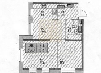 Продам 2-ком. квартиру, 50.7 м2, посёлок Коммунарка, Фитарёвская улица, 21, ЖК Гарден Парк Эдальго