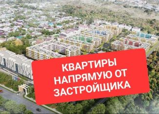 Продается 2-ком. квартира, 70.5 м2, Ставрополь