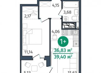 Продаю 1-комнатную квартиру, 36.8 м2, Тюмень, улица Тимофея Кармацкого, 17