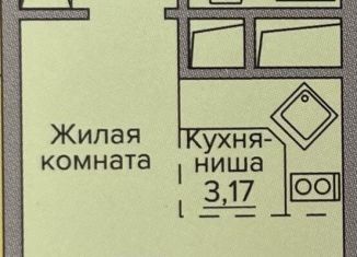 Продажа квартиры студии, 24.4 м2, Красногорск, жилой комплекс Ильинойс, к1