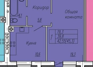 Продается двухкомнатная квартира, 72.2 м2, Иваново, микрорайон Самоцветы, 12